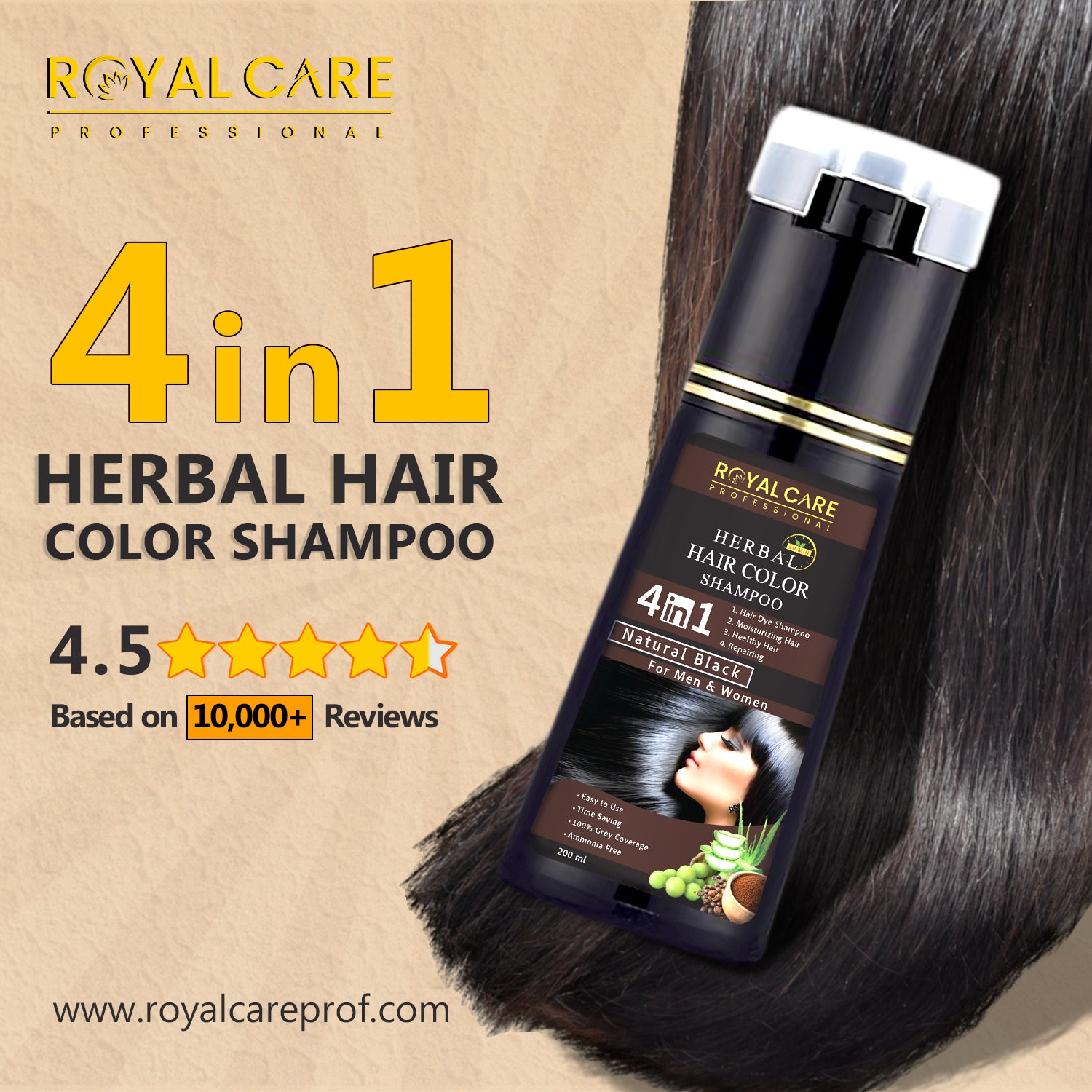 4 IN 1 Hair Coloring Shampoo – Dark Brown