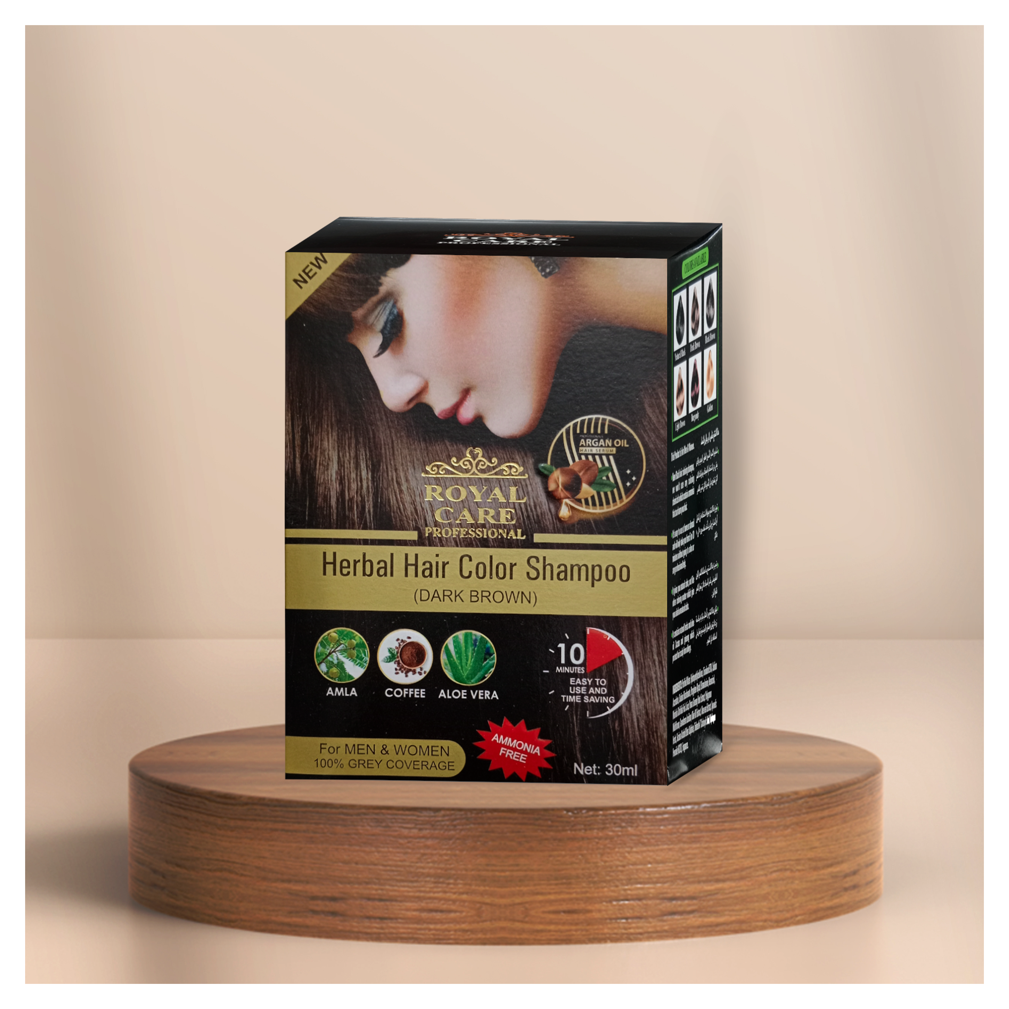 Herbal Hair Color Shampoo Box - Dark Brown